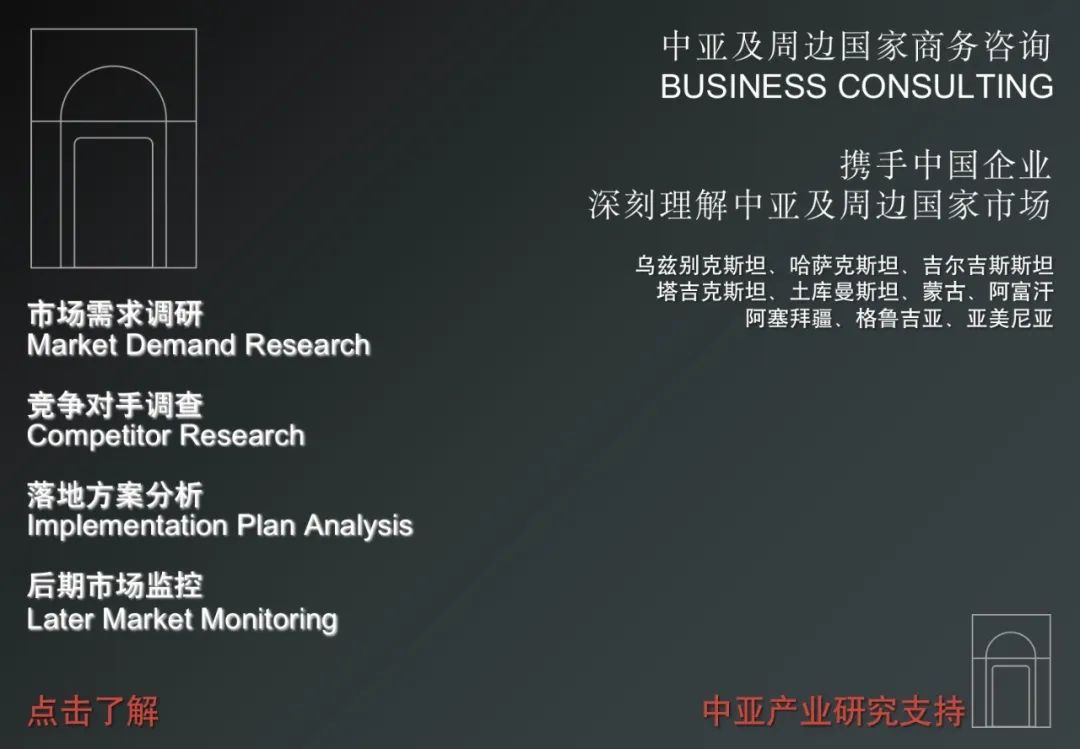 数字化裁判视频解析系统提升判罚效率与公正性